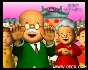 naobaijin.jpg