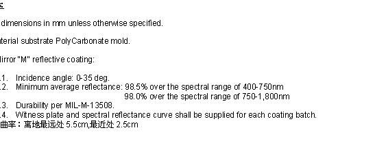 specification.JPG