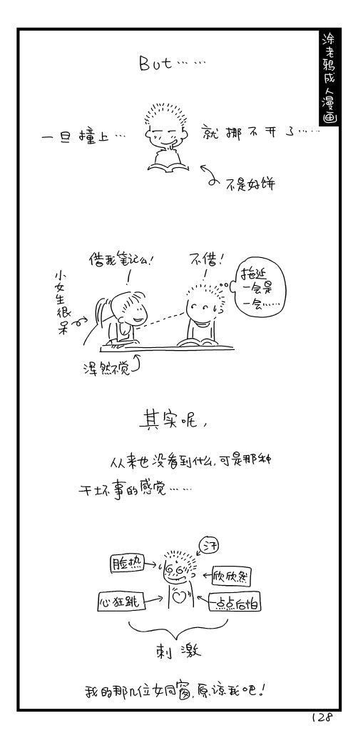 128.jpg