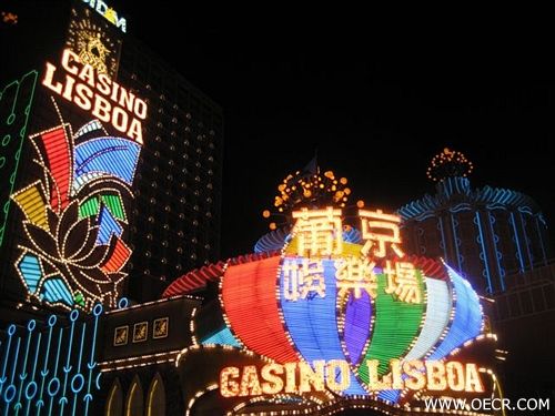 老葡京夜景