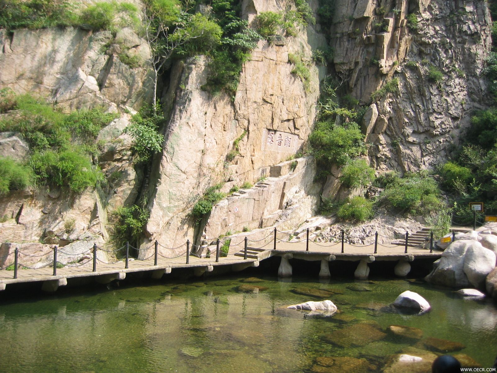 北九水3