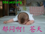 1174553180.gif