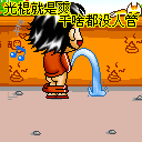128_128_8f831ee7c73183dds.gif