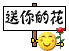 haa55.gif