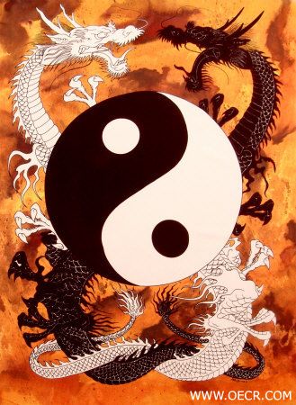 50048~Yin-Yang-Posters.jpg