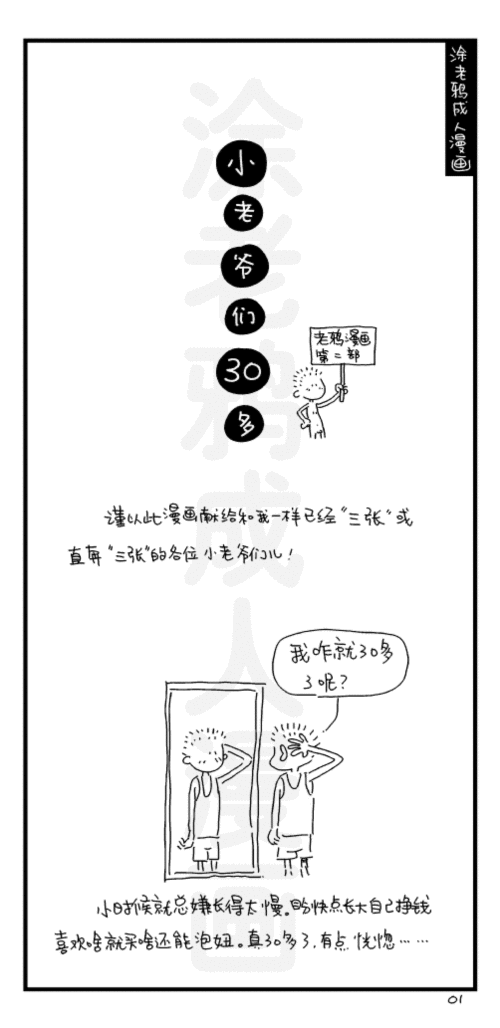 01.gif