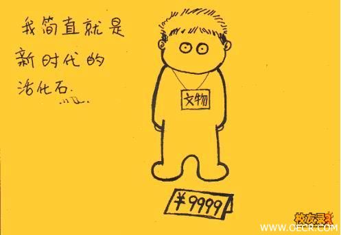 Img225548134.jpg