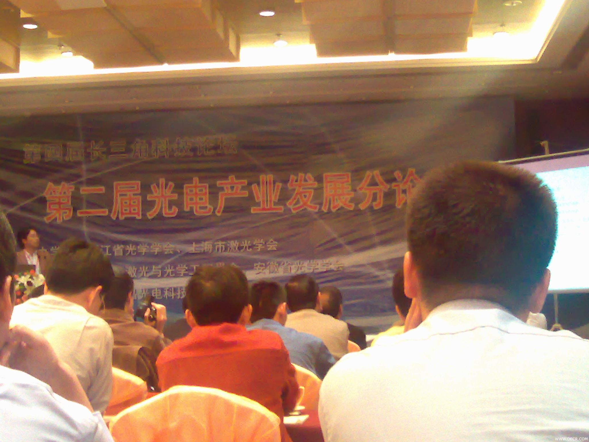 20071109232.jpg