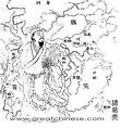 诸葛亮.jpg