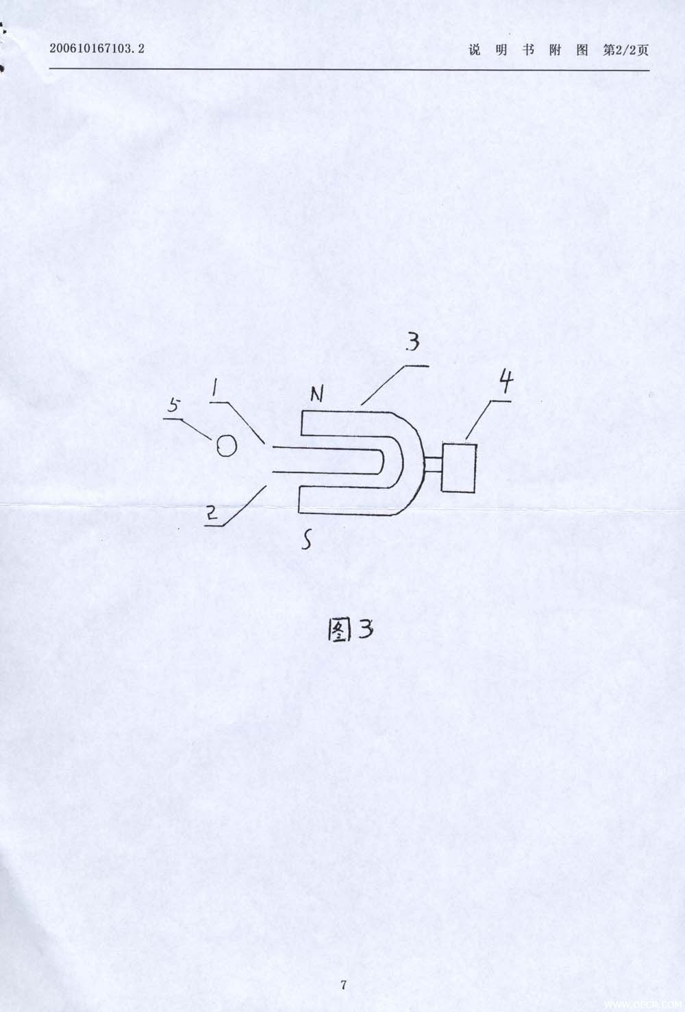 未标题-7A.jpg