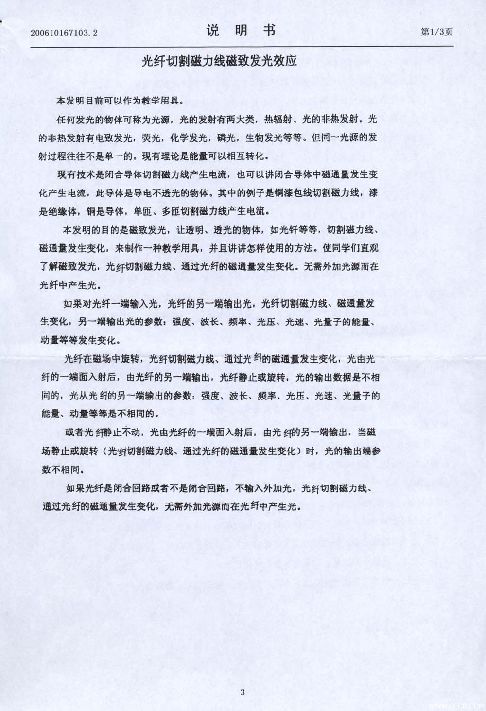 未标题-3A.jpg