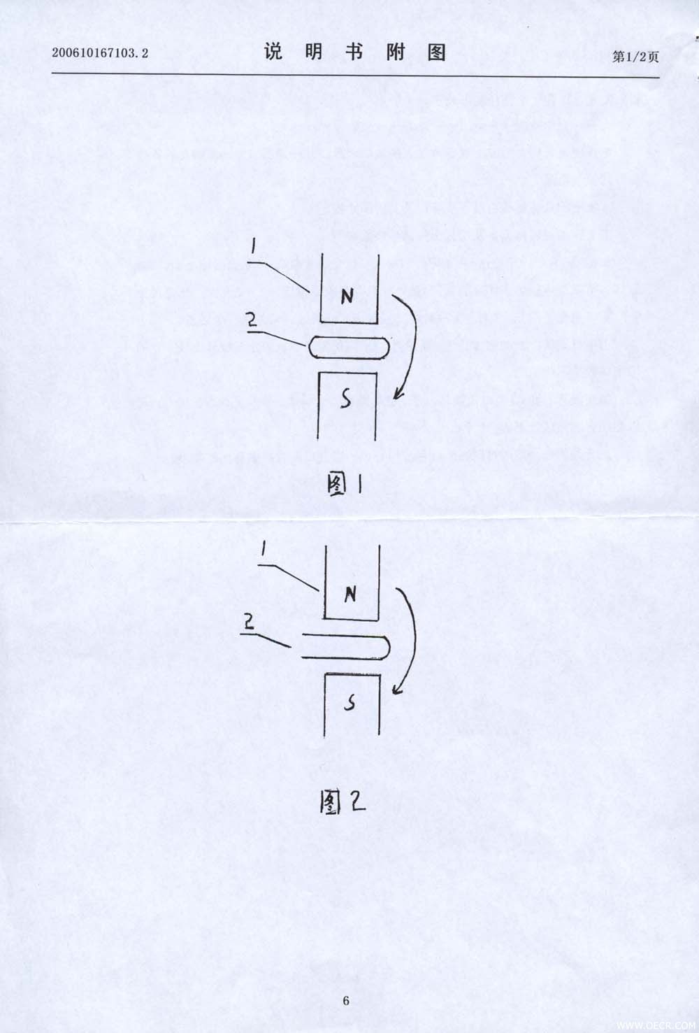 未标题-6A.jpg