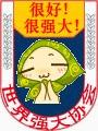 u=3231167077,1832663831&fm=0&gp=34.jpg