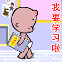 78896.gif