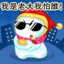 126e1d2ea2f060852b7f4.gif