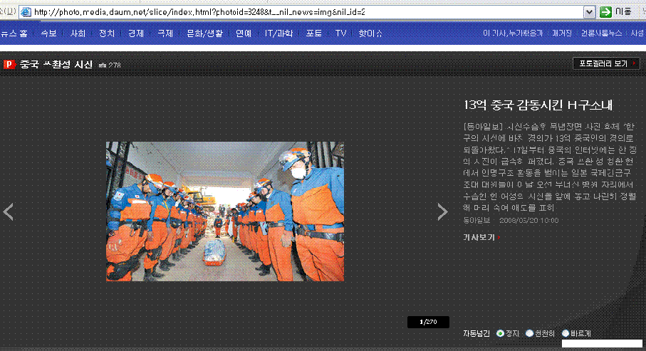 제목 없음.GIF