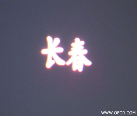 DSCN2962.JPG