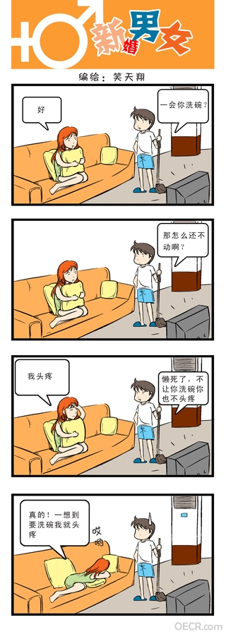 106569_n.jpg