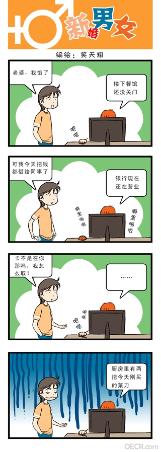 106570_n.jpg