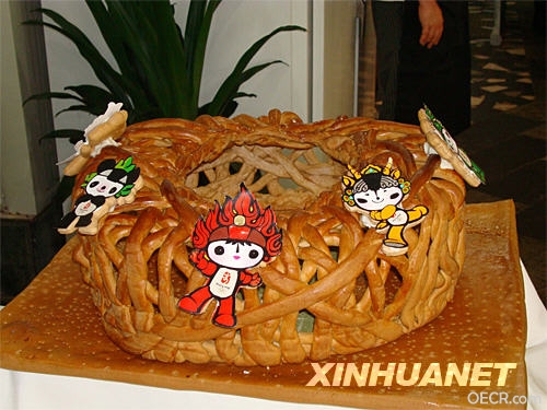 xin_33208050813140008953126.jpg
