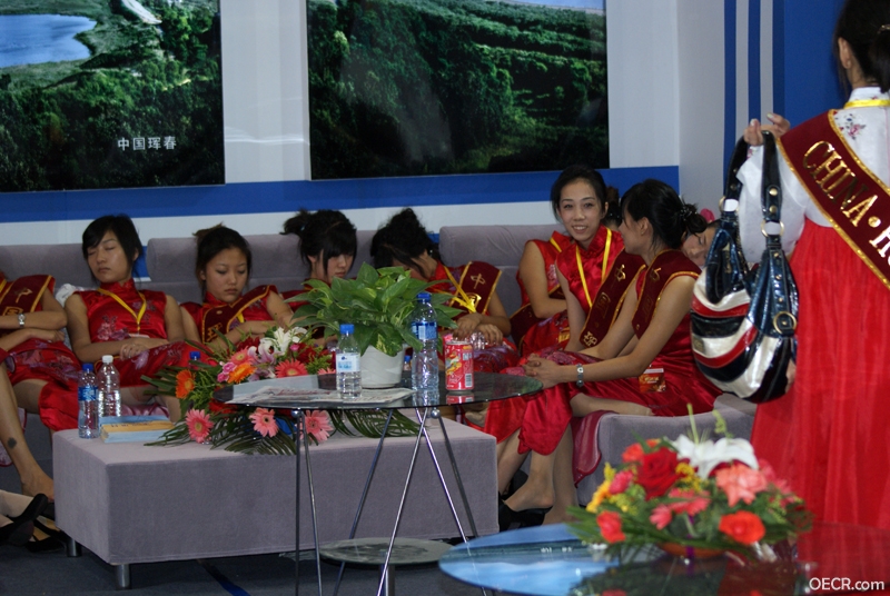 DSC01657.jpg