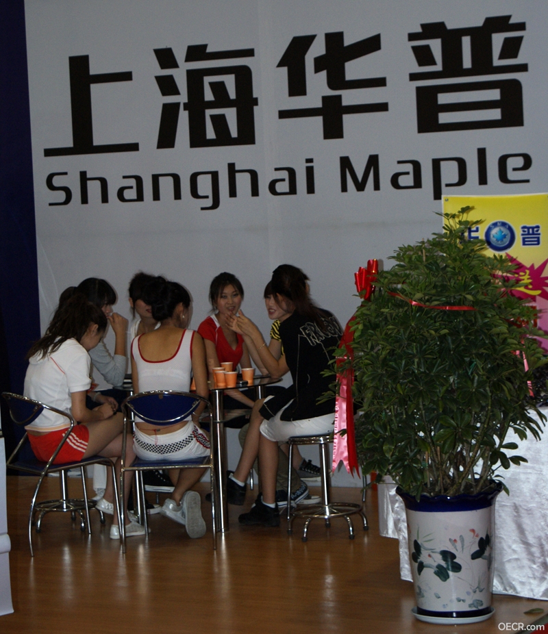 DSC01671.jpg