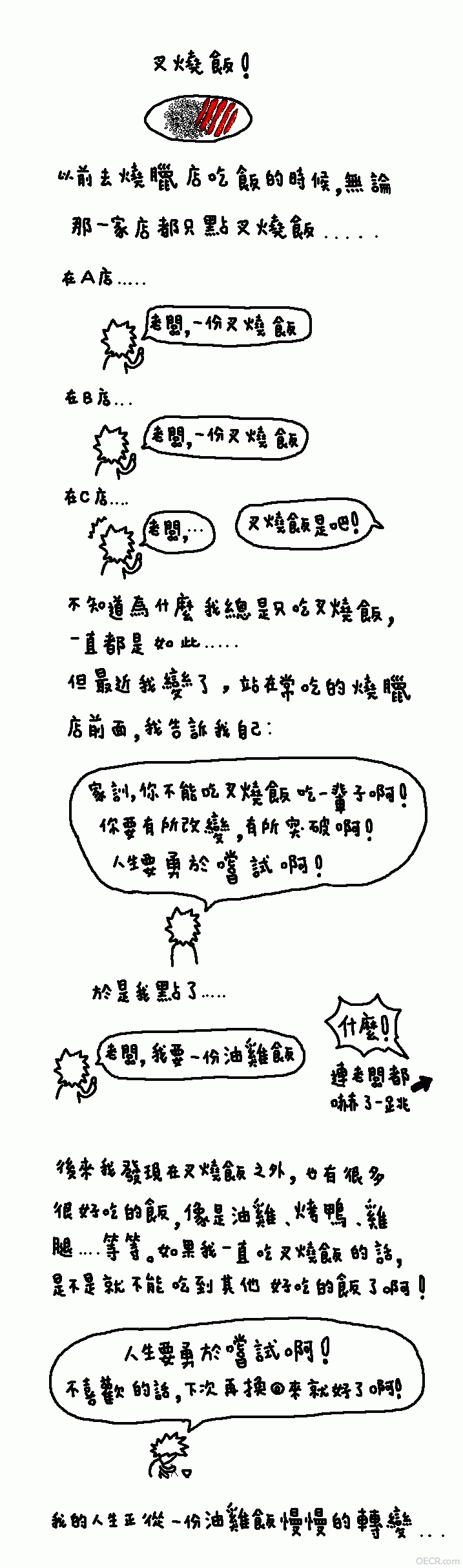ATT2702617.gif