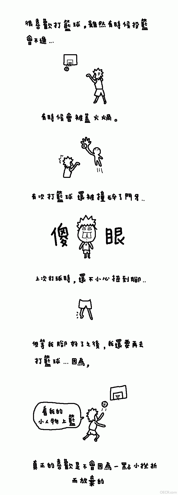 ATT2702615.gif