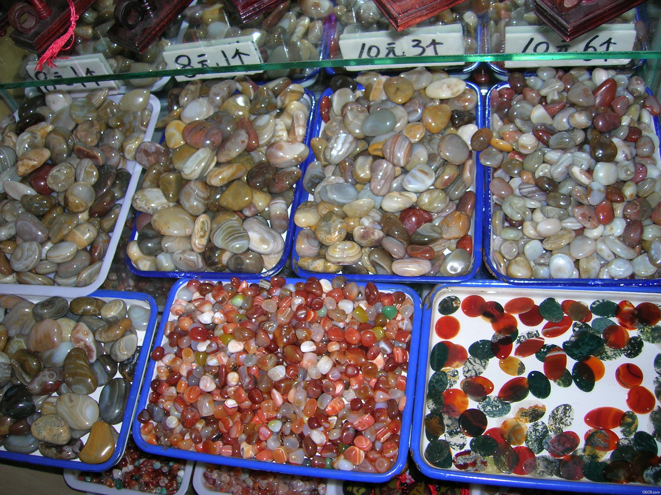 DSCN0705.JPG