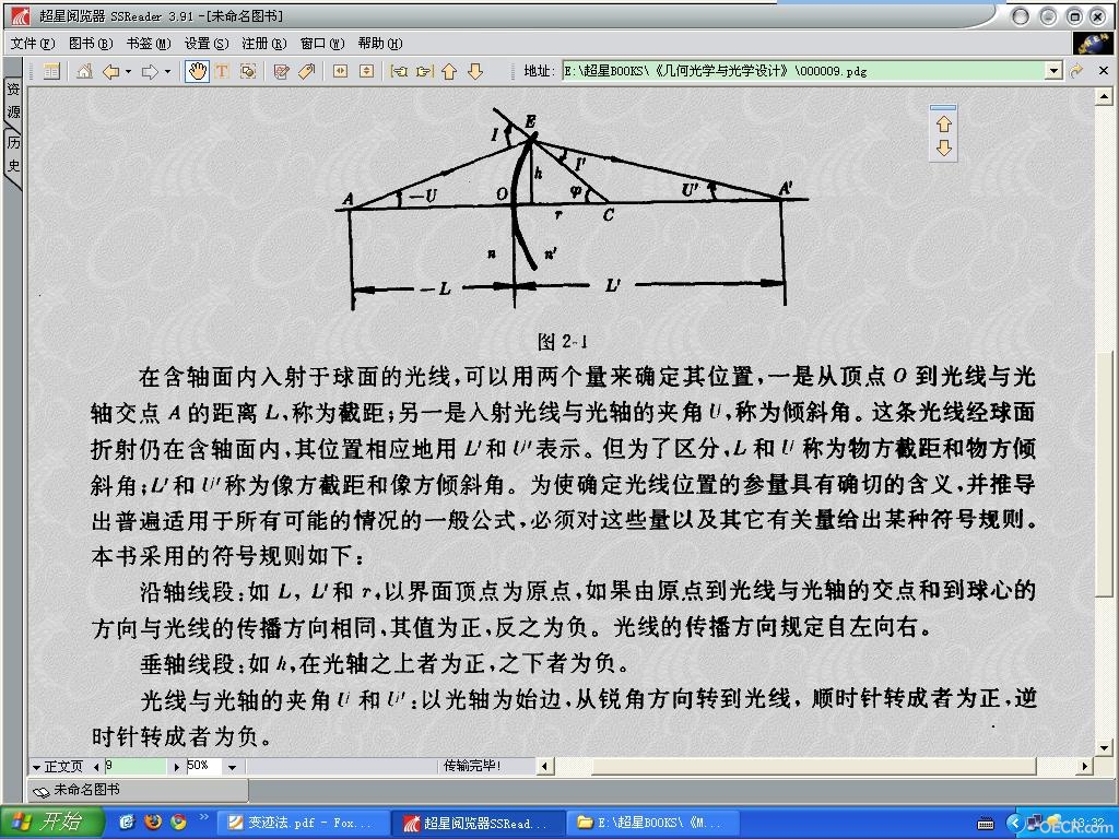 未命名.JPG