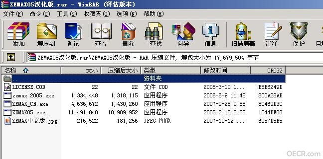 我下载的文件.JPG
