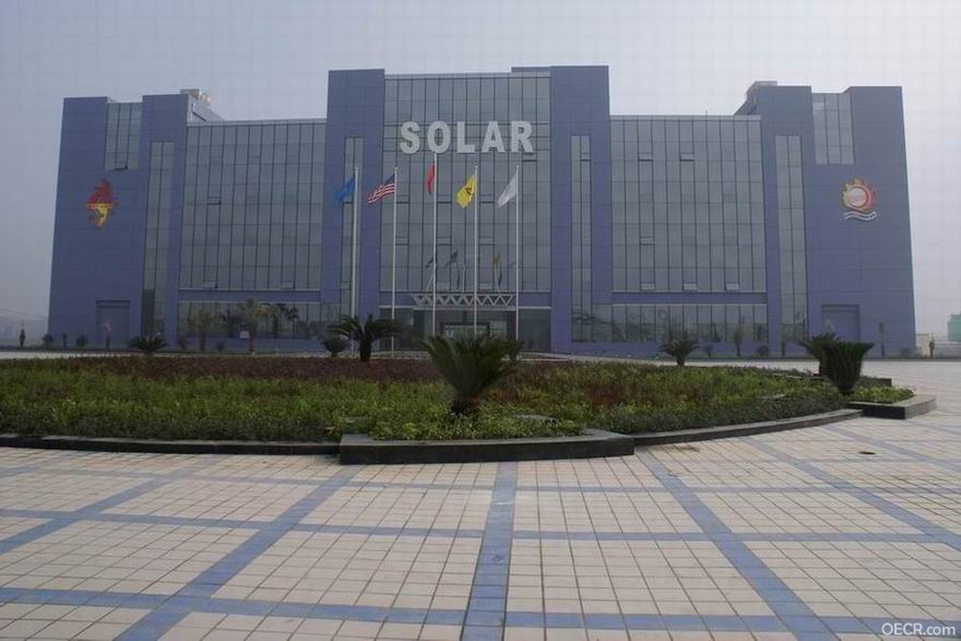位于中国西部城市-成都双流西航港经济开发区的 四川阿波罗太阳能 www.scasolar.com