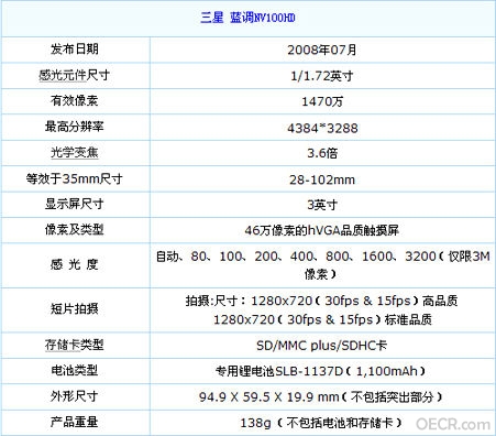 20090112005112aeb23.jpg