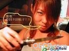 u=1027380240,375520270&amp;fm=3&amp;gp=1.jpg