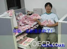 u=396211773,1922337019&amp;fm=3&amp;gp=41.jpg