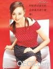 u=215455989,4262212386&amp;fm=3&amp;gp=41.jpg