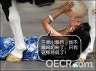 u=3778708367,2607488436&amp;fm=3&amp;gp=1.jpg