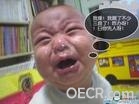 u=3809566584,3671745009&amp;fm=3&amp;gp=1.jpg