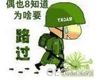 u=754043351,3778574295&amp;fm=0&amp;gp=10.jpg
