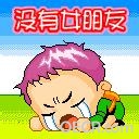 u=4044443147,633717654&amp;fm=0&amp;gp=-22.jpg