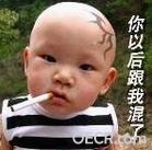 u=2451490730,3234611655&amp;fm=0&amp;gp=-2.jpg