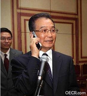 未34名.jpg.jpg