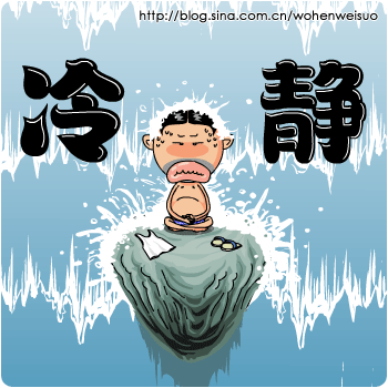 {1C077C92-8F32-550B-3E50-955606379B80}.gif