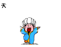M.gif