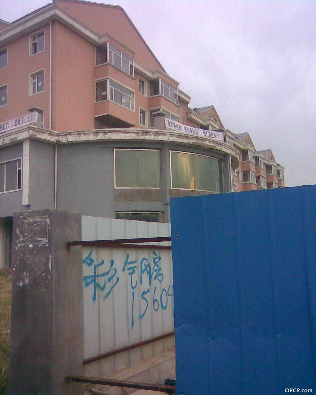 图像013.jpg