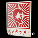 20081225002423438[1].png