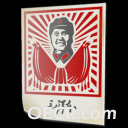 20081225002423409[1].png