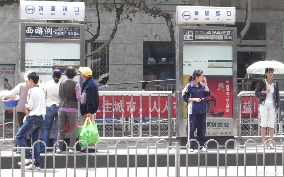 未命名.JPG