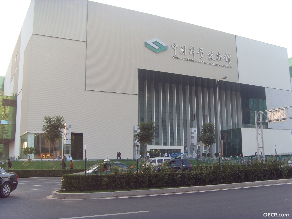 SDC13576.JPG